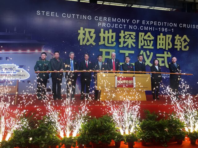 Steel Cutting Ceremony Of The Sunstone Expedition Cruise Vessel 3