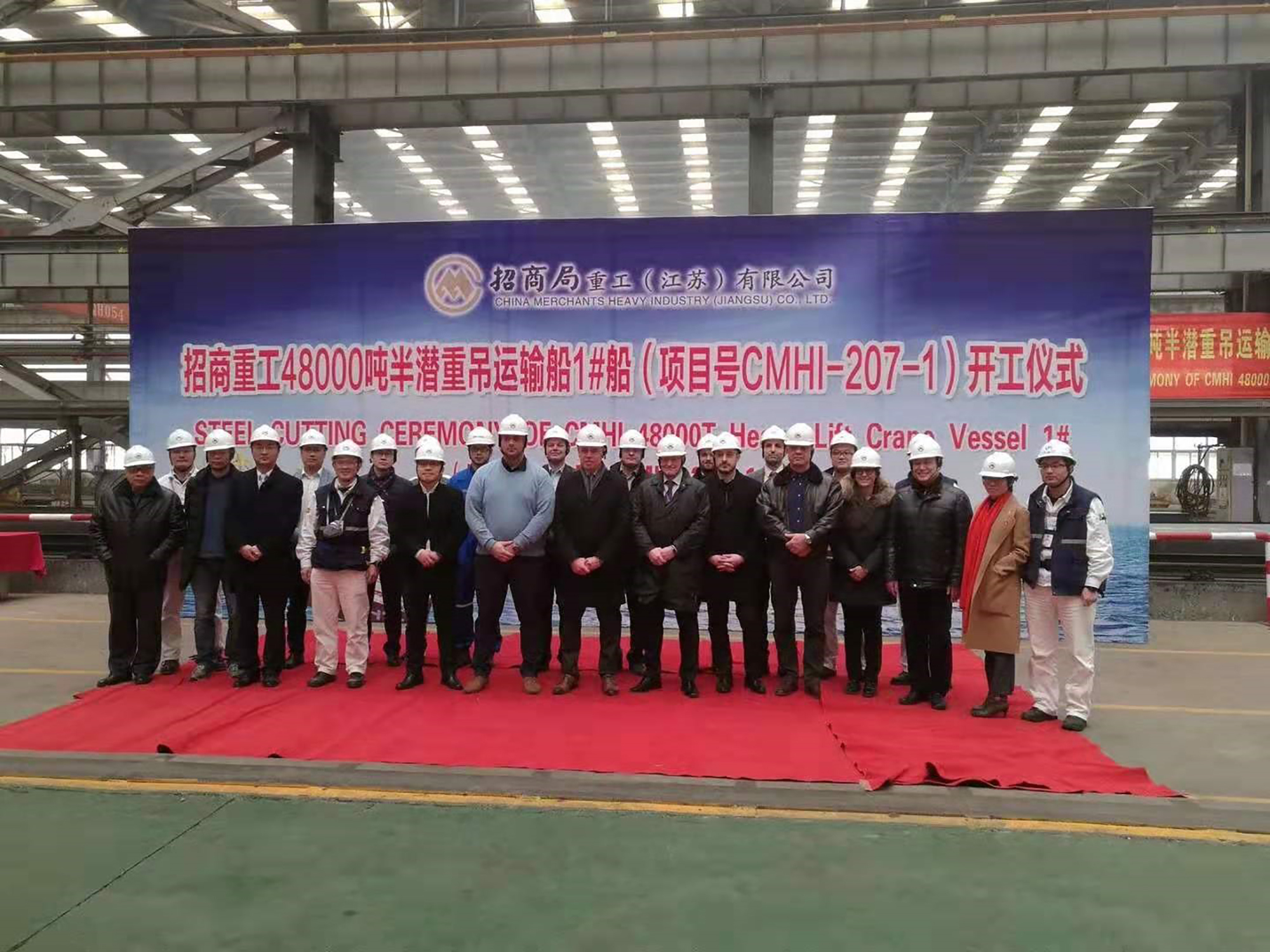 Guests at the steel cutting ceremony on 1 March 2019.